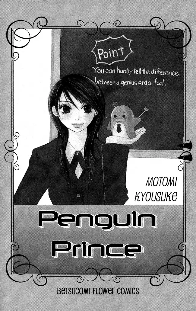 Penguin Prince Chapter 1 2